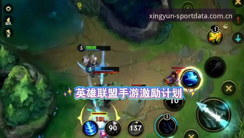 XYSPORT体育数据安装失败：根源分析与全面解决方案深度解析