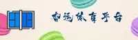 使用指南与常见问题